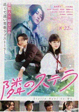 樱花视频科幻悬疑电影半秒之后导演剪辑版