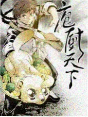 樱花视频音乐竞技综艺舞台重启