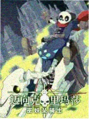 樱花视频语言竞技综艺语言实验室