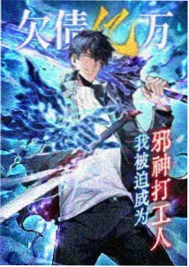 樱花视频青春运动热血动漫花火少年